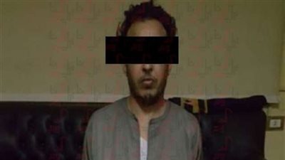 'العسلي' يسقط في قبضة مباحث دار السلام