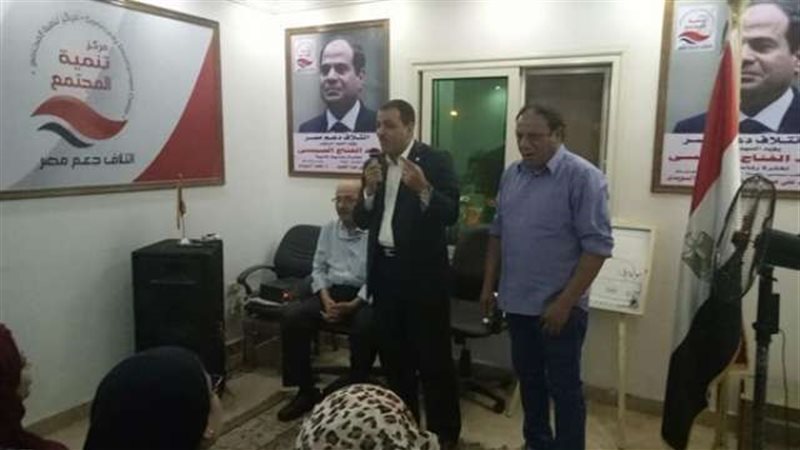 بلدنا اليوم