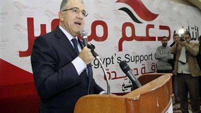 «دعم مصر» يمنح شهادات معتمدة للشباب المشاركين في دورة المحليات