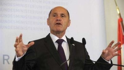 النمسا تعلن نيتها طرد 60 إمامًا مدعومين من تركيا