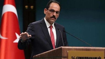 تركيا تتهم النمسا بمعاداة الإسلام