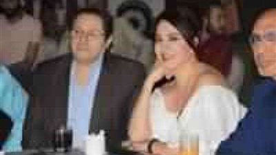 العرض الخاص لفيلم ”أولاد الوزير” بحضور مادلين طبر (صور)