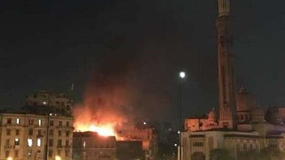 النيابة تكشف تفاصيل جديدة في حريق فندق رمسيس