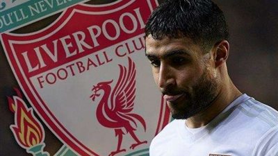 ليون يقطع الطريق علي ليفربول ويعلن بقاء ”فقير” في صفوفه