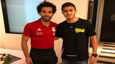 حفيد مبارك يساند محمد صلاح قبل سفره إلى مونديال روسيا 2018