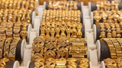 انخفاض سعر أعيرة الذهب في محلات الصاغة اليوم