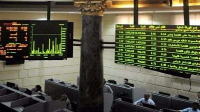 ارتفاع مؤشرات البورصة في مستهل تعاملات أولى جلسات الأسبوع