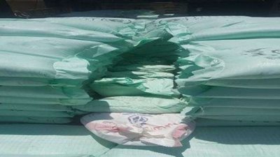 ضبط مالكي مخبزين لاستخدامها الدقيق المدعم (صور)