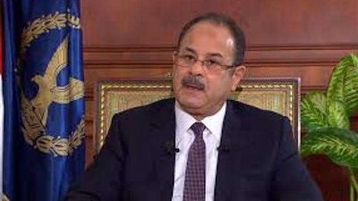 الداخلية: إجازة عيد الفطر يوم واحد للإدارة العامة لتصاريح العمل