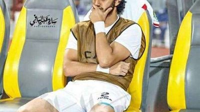 محمد مجدي يغيب عن تدريبات الزمالك بسبب ظروف خاصة