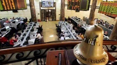 البورصة المصرية تنهي تعاملاتها اليوم بتراجع جميع العملات