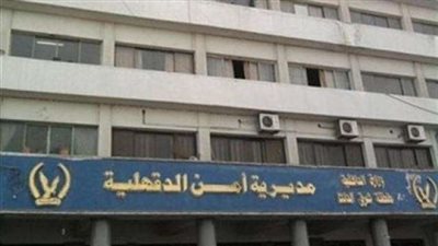 مسجل خطر يشعل النيران في نفسه بالمنصورة