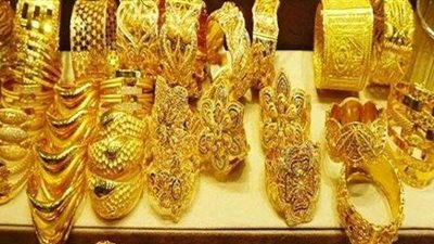 انخفاض طفيف في أسعار الذهب