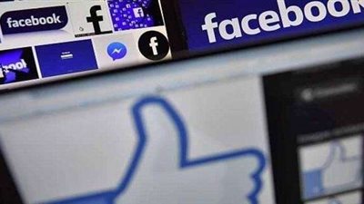 إجراءات جديدة ضد «فيسبوك» بسبب الرسائل الخاصة