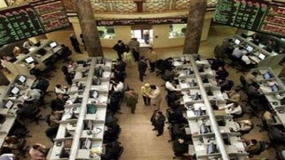 تباين مؤشرات البورصة في مستهل تعاملات اليوم