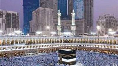 تسليم الحوالات البنكية لمن لم يفوزوا بقرعة الحج