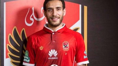 الأهلي يرفض عرض سموحة لضم هشام محمد