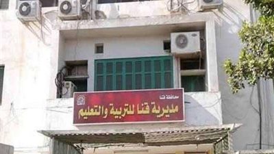 مراقبو الثانوية يشتكون من انقطاع الكهرباء