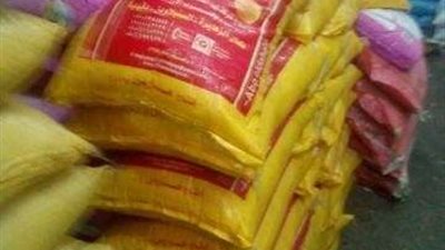 مباحث التموين تضبط 9 طن ارز وسكر مجهولى المصدر (صور)
