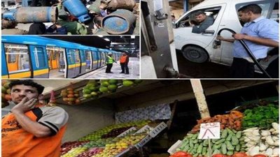 رفع الدعم.. علاج الحكومة الوحيد للبحث عن حقوق البسطاء