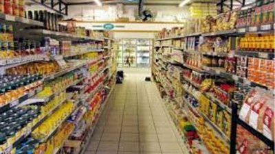 زيادة الأسعار.. الطريق الأمثل للبحث عن إصلاح الدولة