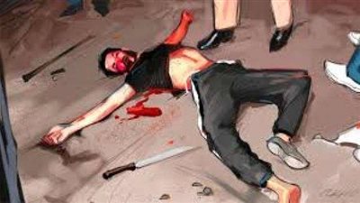 مصرع شخص أثناء مشاجرة بسبب خلافات مالية بالإسكندرية