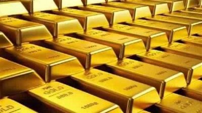 الذهب يتراجع مع ترقب لأسعار الفائدة