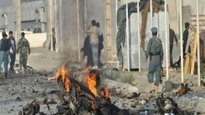 مقتل 12 وإصابة 20 آخرين جراء انفجار قرب وزارة بكابول
