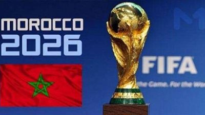 بث مباشر.. لمؤتمر اختيار منظم مونديال 2026