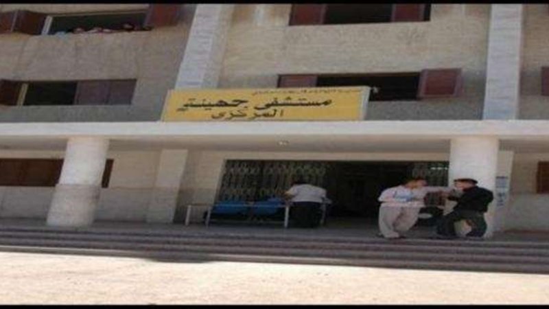 بلدنا اليوم