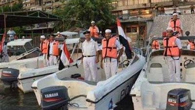 تعرف على ملامح خطة شرطة المسطحات المائية لتأمين احتفالات المواطنين خلال أيام عيد الفطر