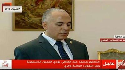 استمرار «عبد العاطي» في منصبه بـ«الري»