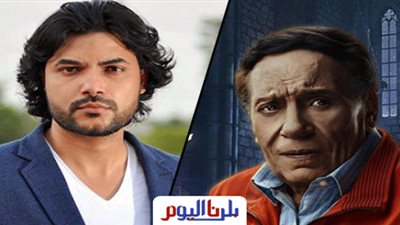 محمود حمدان لـ«بلدنا اليوم»:  العمل مع «الزعيم» حلمًا كان يراودني منذ الطفولة