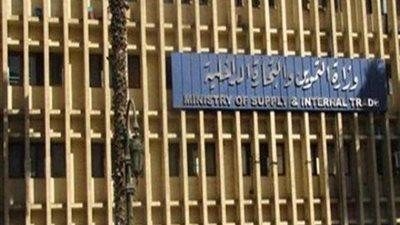 مصدر بوزارة التموين: من المرجح بقاء ”مصيلحي” في منصبه