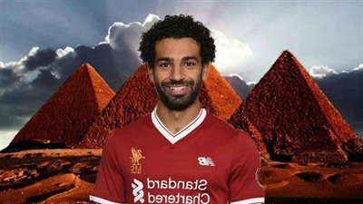 في ميلاده الـ26.. «صلاح» من بسيون إلى عرش إنجلترا