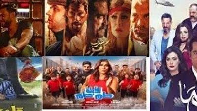 أفلام عيد الفطر.. تجمع بين الكوميديا والأكشن