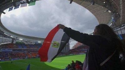 إعلانات للاستثمار في مصر داخل ملاعب كأس العالم (صور)
