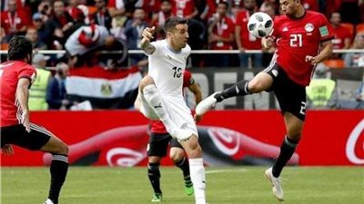 التعادل السلبي يسيطر على أول 15 دقيقة من مباراة مصر وأوروجواي