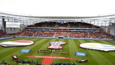 فيديو.. علي جبر ينقذ عرين الفراعنة من هدف لـ كافاني