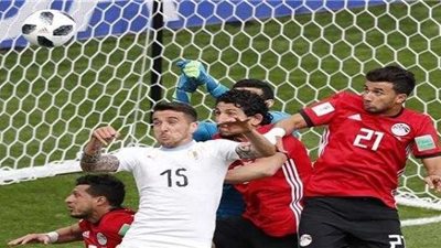 محللون يشيدون بأداء الفراعنة أمام أوروجواي