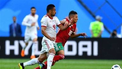 المغرب وإيران..التعادل السلبي يخيم على شوط المباراة الأول