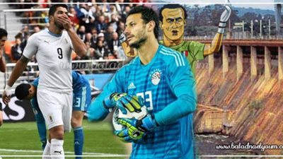 ”وادينا بنينا السد الثاني”.. الشناوي عملاق جديد على خطى الحضري