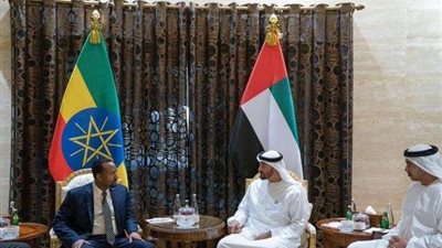 مذكرات تفاهم بين الإمارات وإثيوبيا لتعزيز التعاون