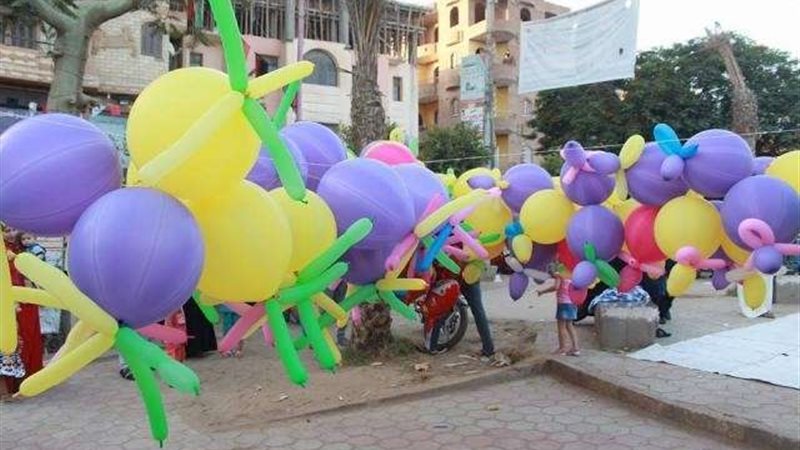 بلدنا اليوم