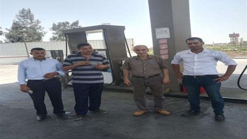 بلدنا اليوم