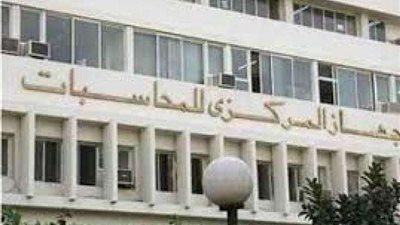 الجهاز المركزي يحذر ”نايل سات” من تأخرها فى إطلاق القمر الجديد 301