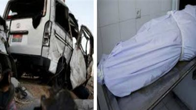 مصرع شخصين وإصابة 25 آخرين في حوادث متفرقة بطرق المحروسة