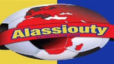 «الأسيوطي» يعلن الوصول لاتفاق نهائى لبيع فريق كرة القدم