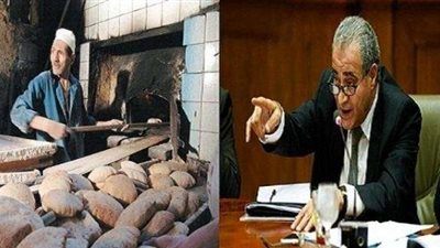 أصحاب المخابز يطالبون بإعادة النظر..والتموين: قرارات جديدة في صالحكم قريبًا