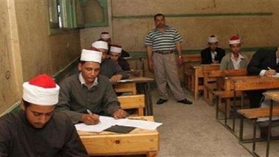 بدء امتحان الشعبتين الأدبية والإسلامية في الثانوية الأزهرية